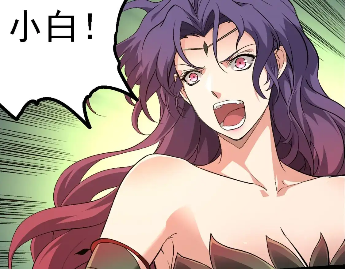 第151话 两虎相争69