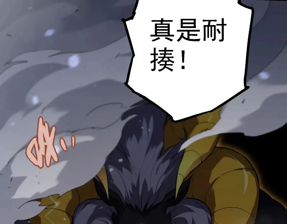 第188话 战火109