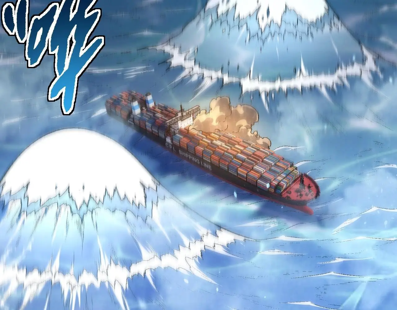 第139话 争夺龙蛋129
