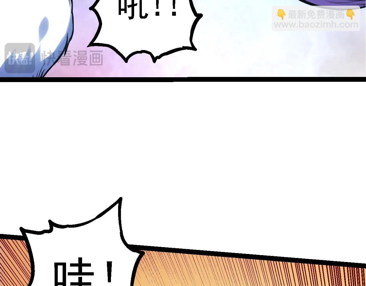 第98话 来自北方的朋友128