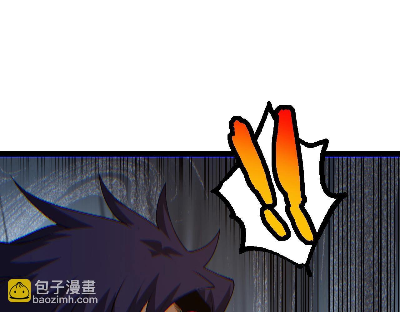 第91话 落日城的第一枪69