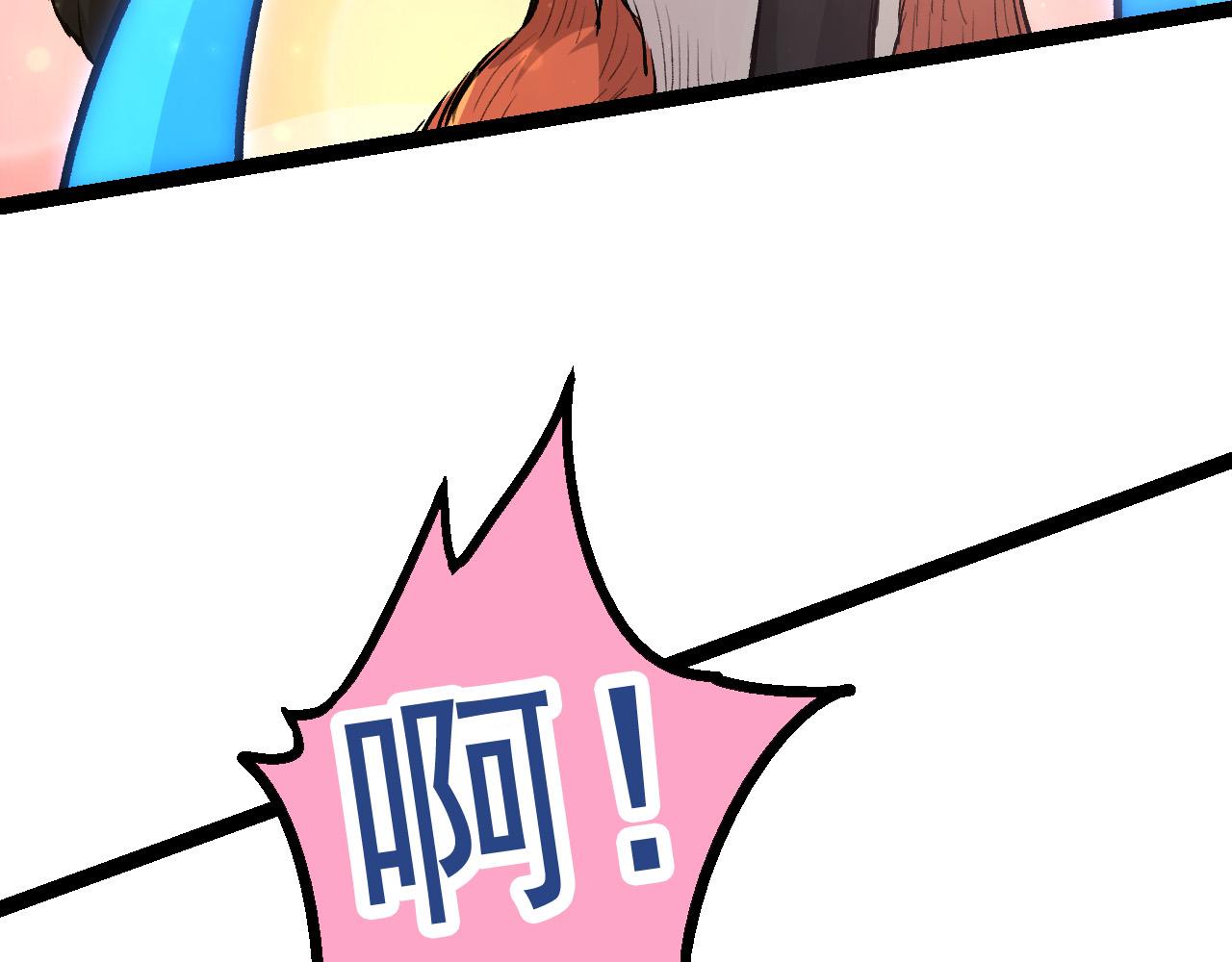 第3话 红狐出现52