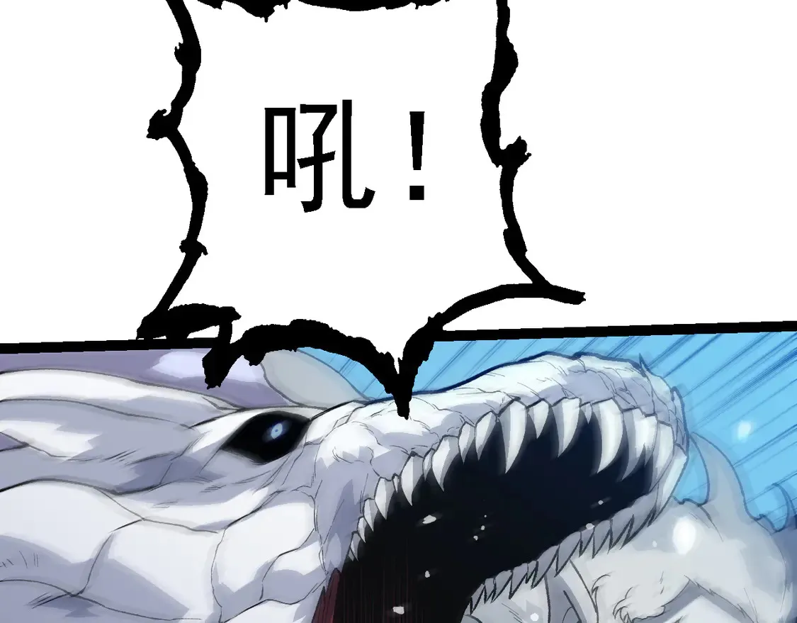 第184话 白色龙窟的战斗！87