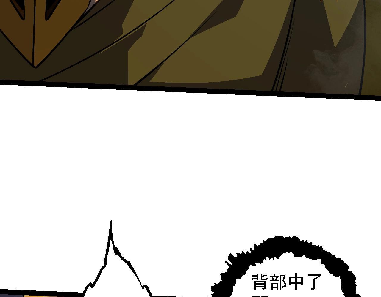 第105话 及时赶到131