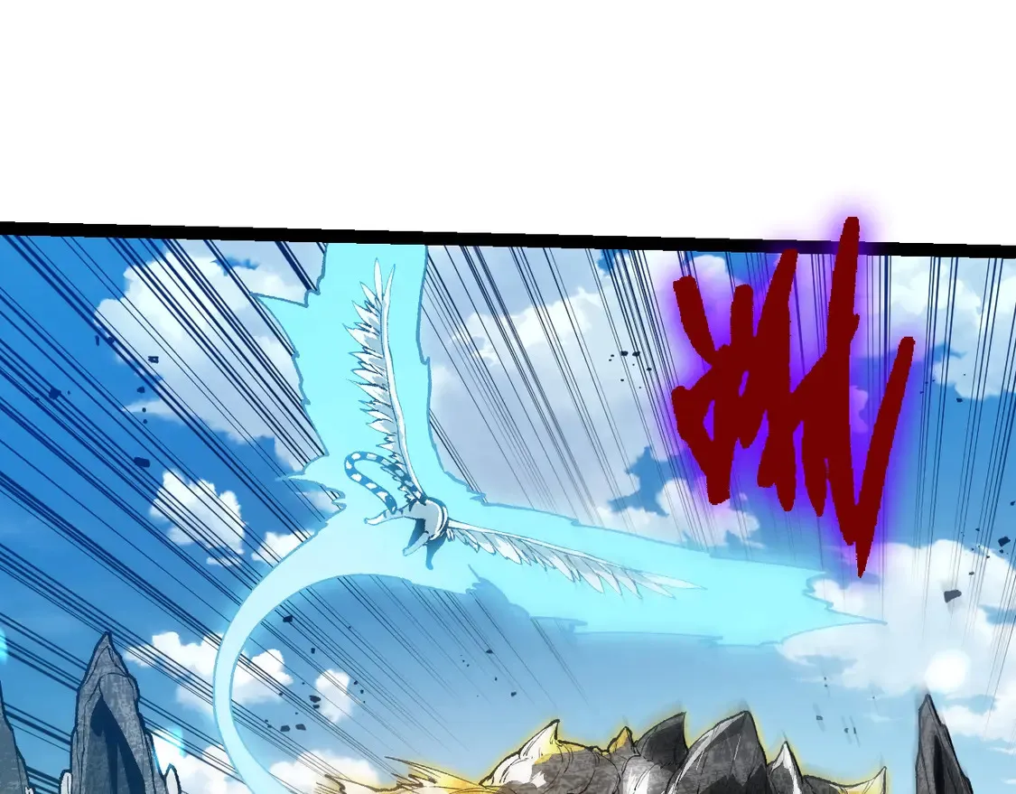 第179话 钢之尊者94