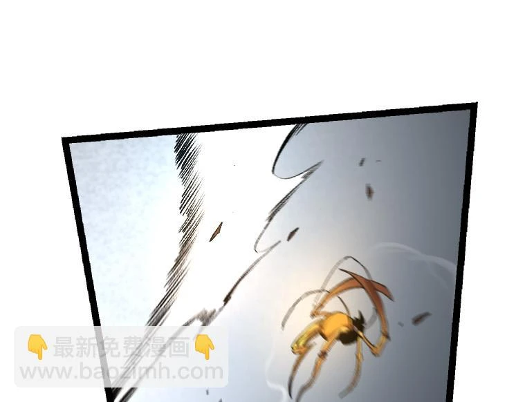 第36话 进阶一阶的巨鳄124