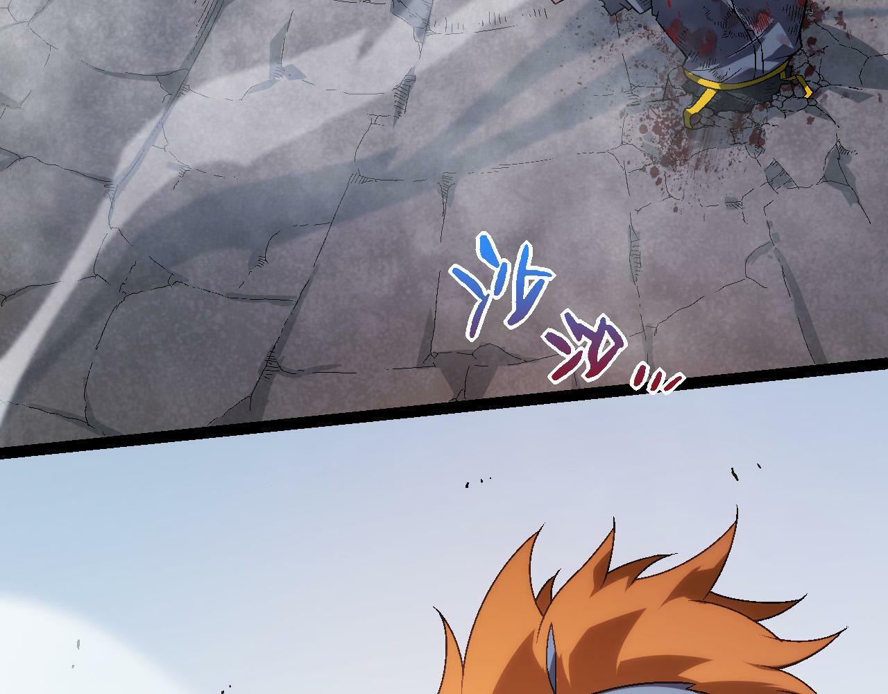 第56话 绝望的逆境爆发26