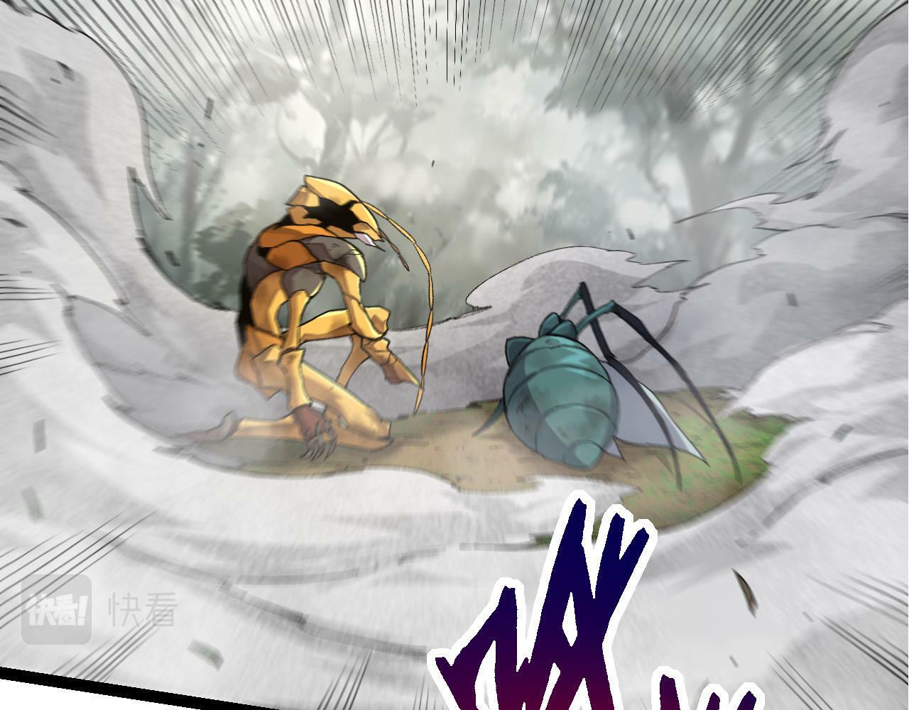第58话 绝望的怒吼107