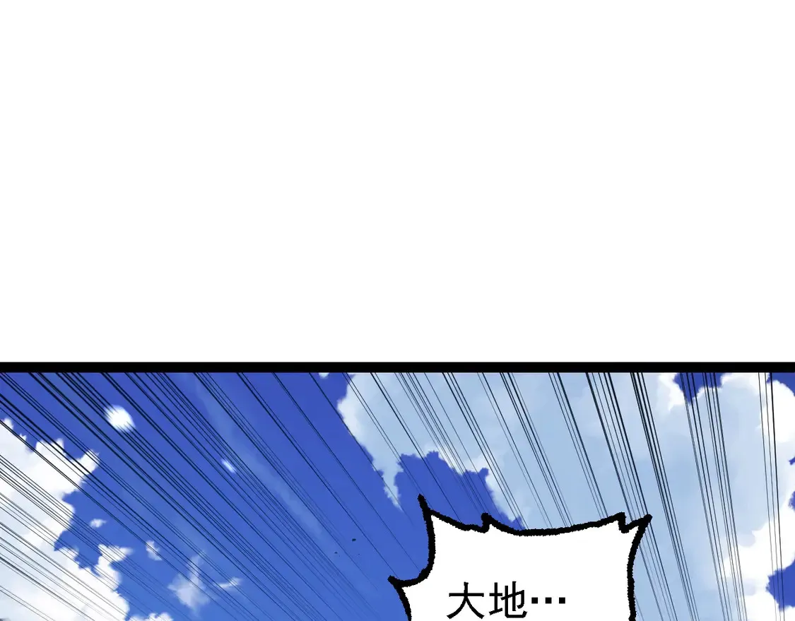 第181话 第二回合56