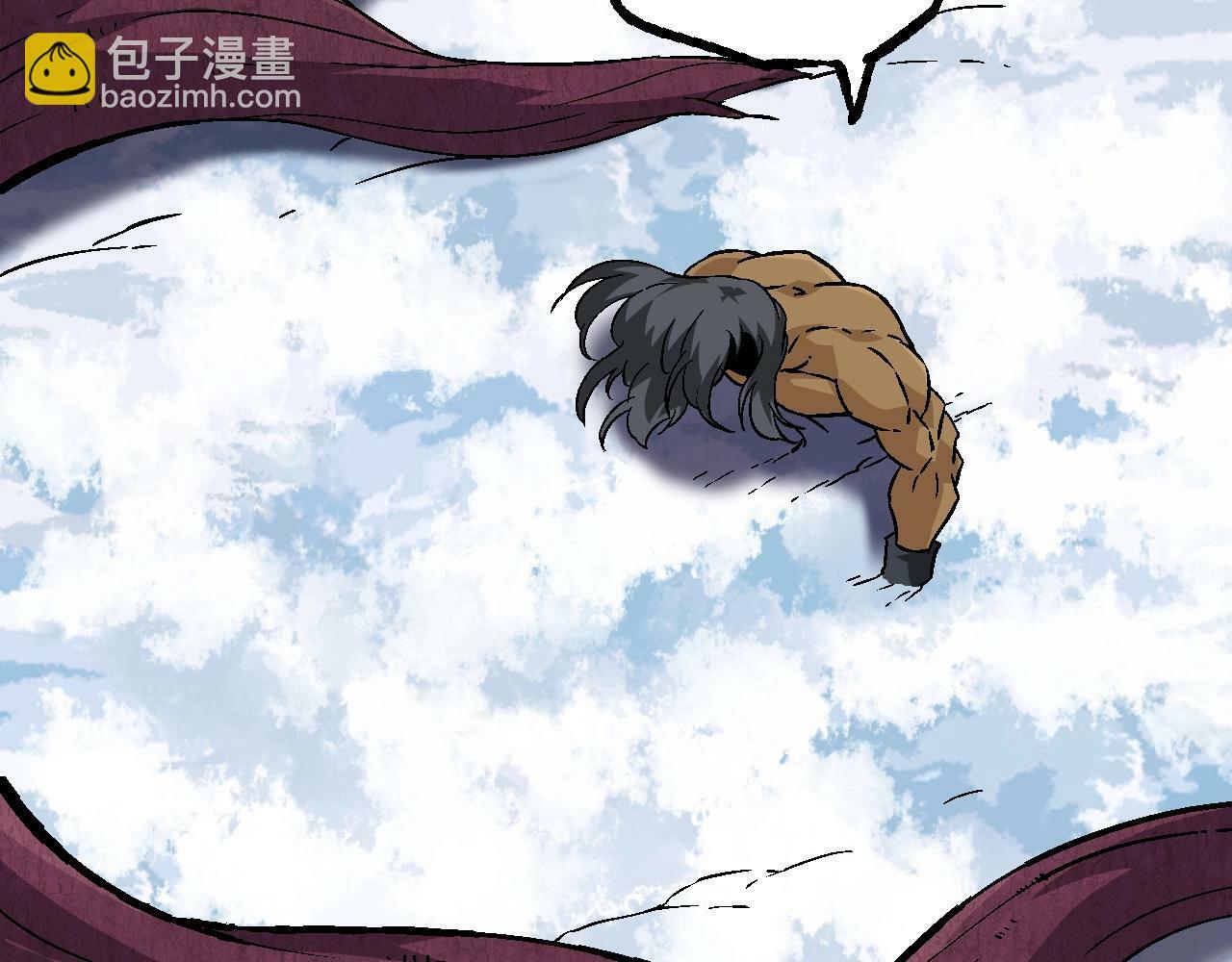 第84话 狩猎开始！熊猫的首秀57