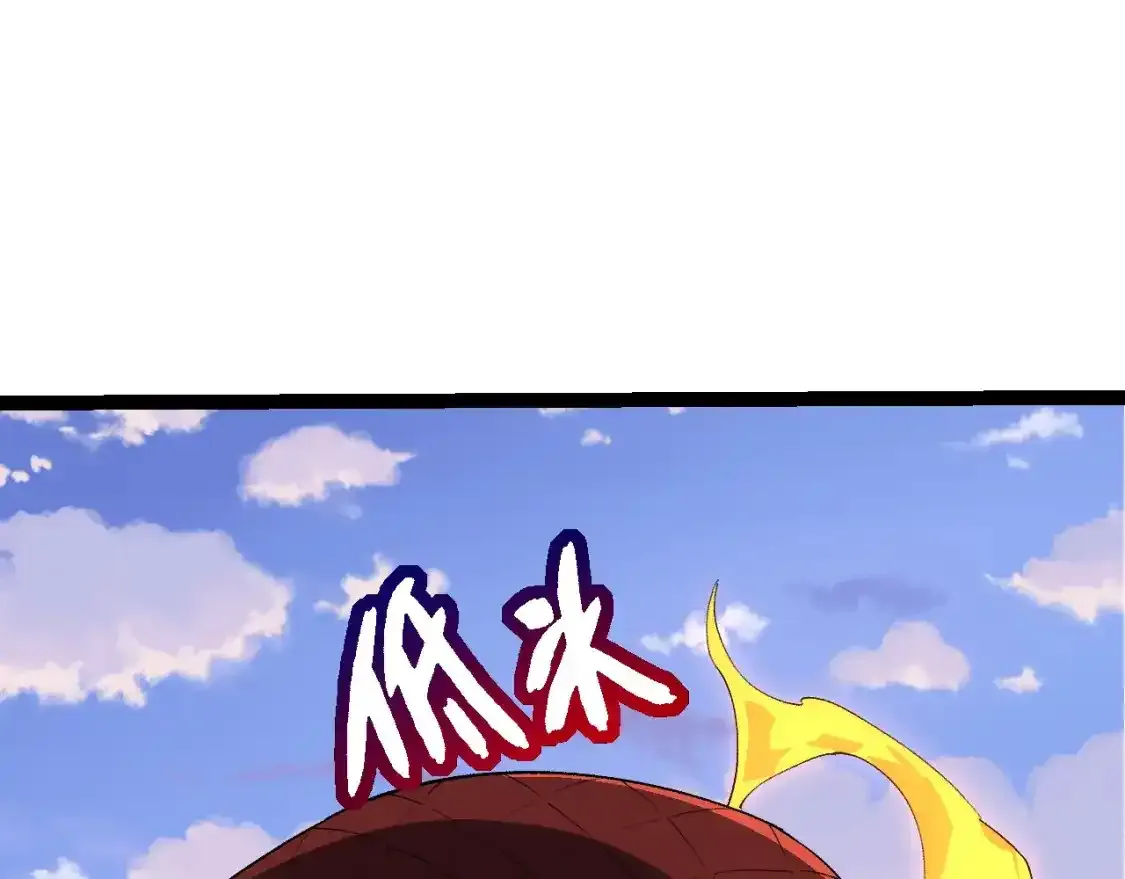 第138话 蛇女31