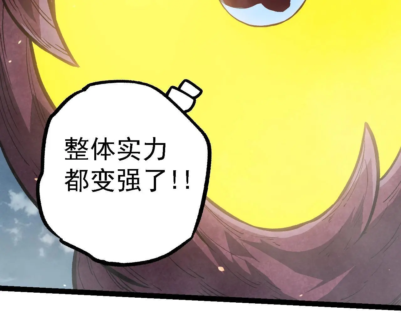 第114话 准备战斗60