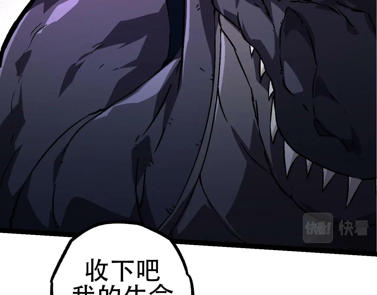 第77话 二十万人质85