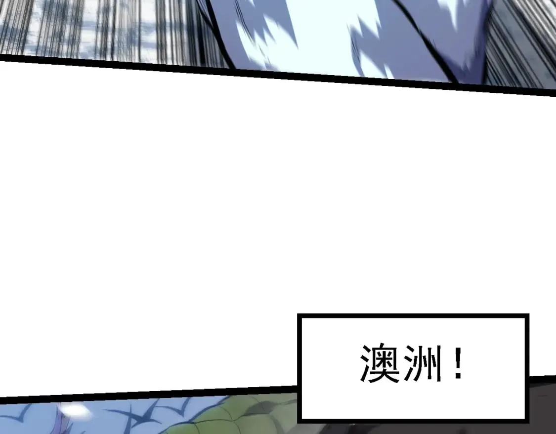 第153话 全面入侵56