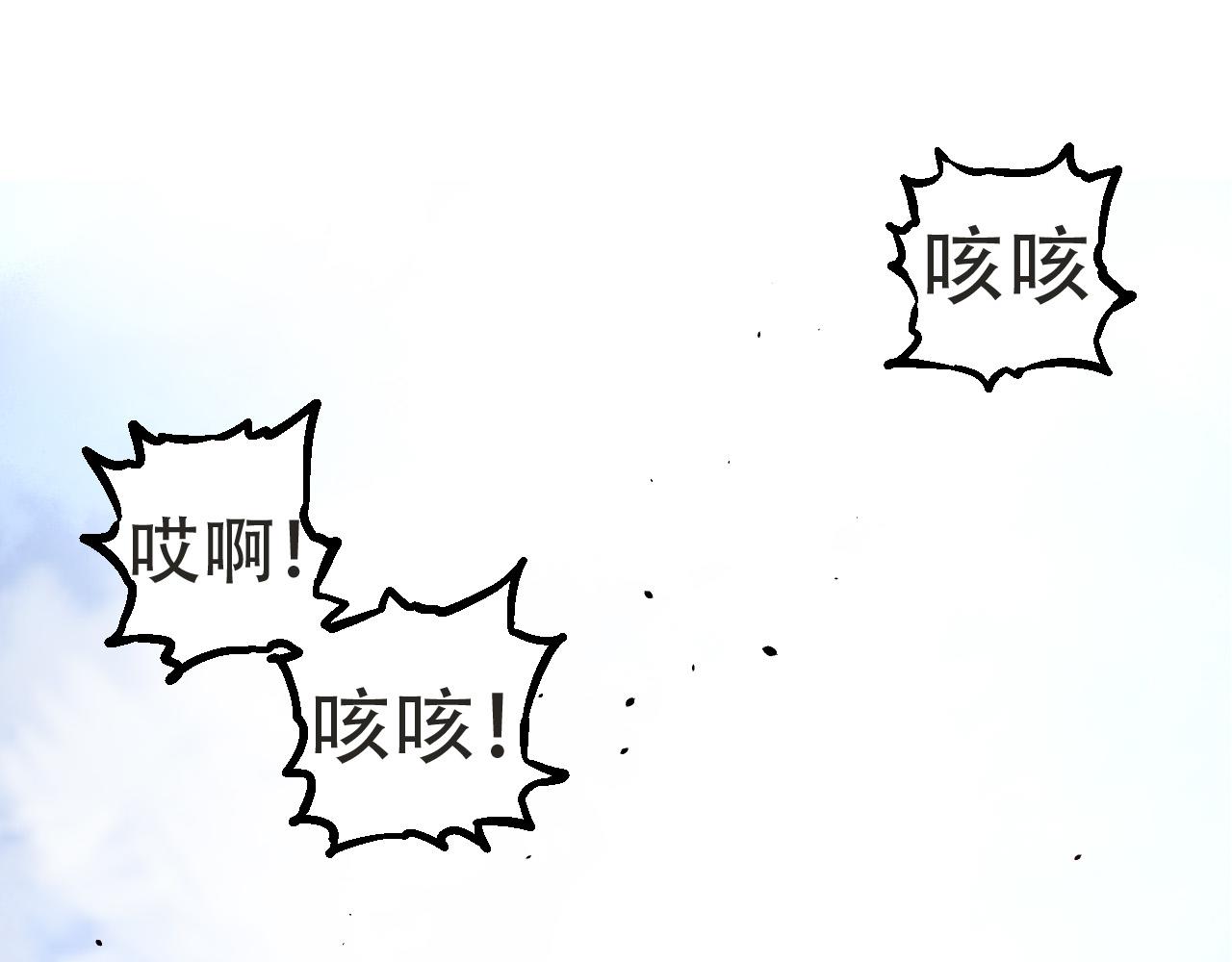 第21话 新人测试145
