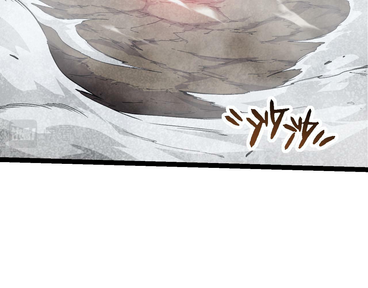 第58话 绝望的怒吼91