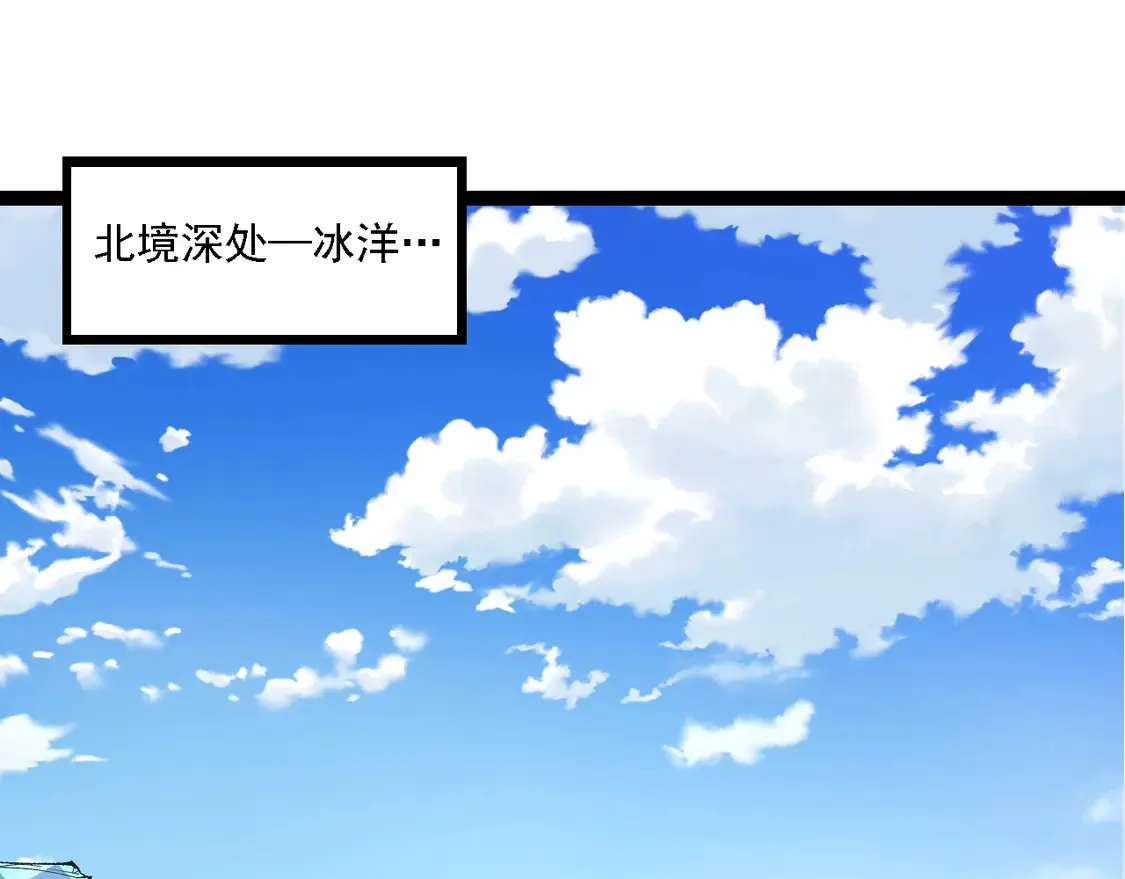 第194话 作战动员64