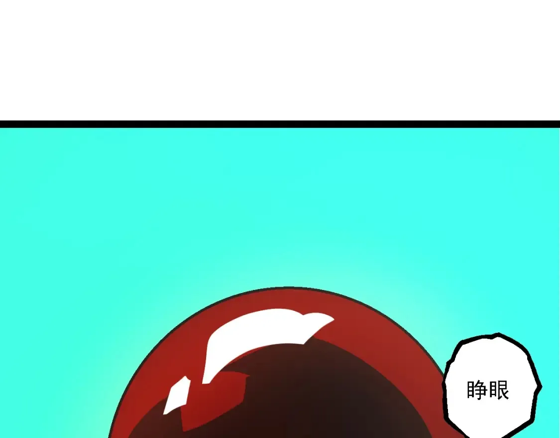 第168话 交代49