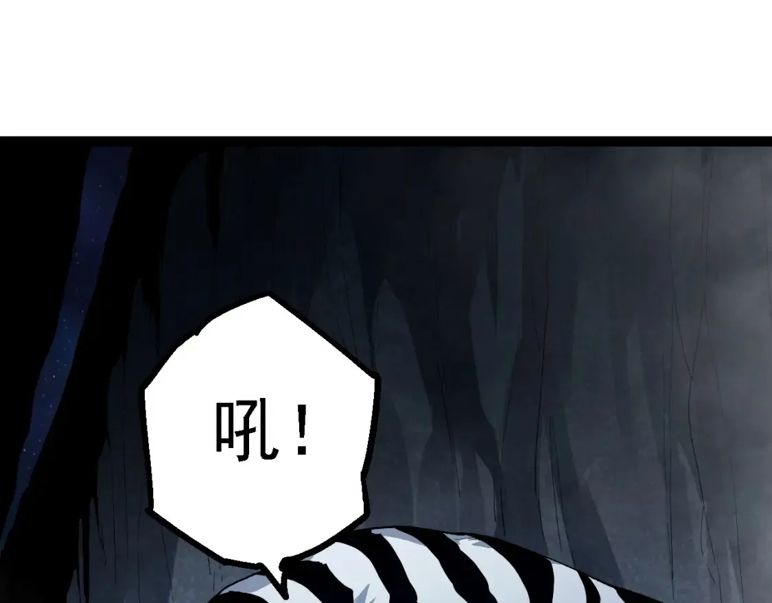 第169话 小白与小蓝134