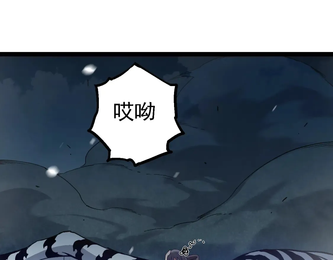 第169话 小白与小蓝104