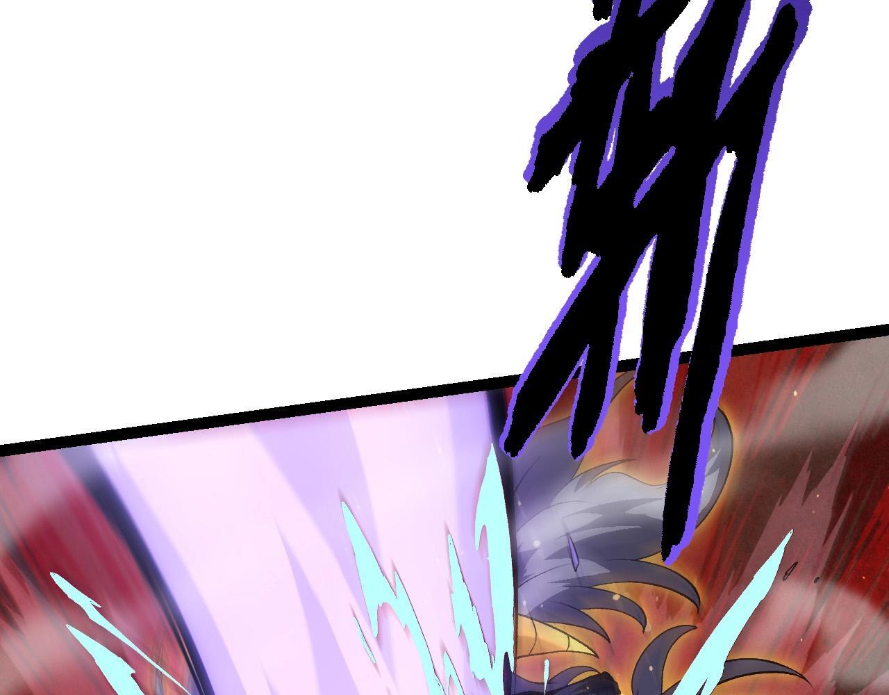 第105话 及时赶到66