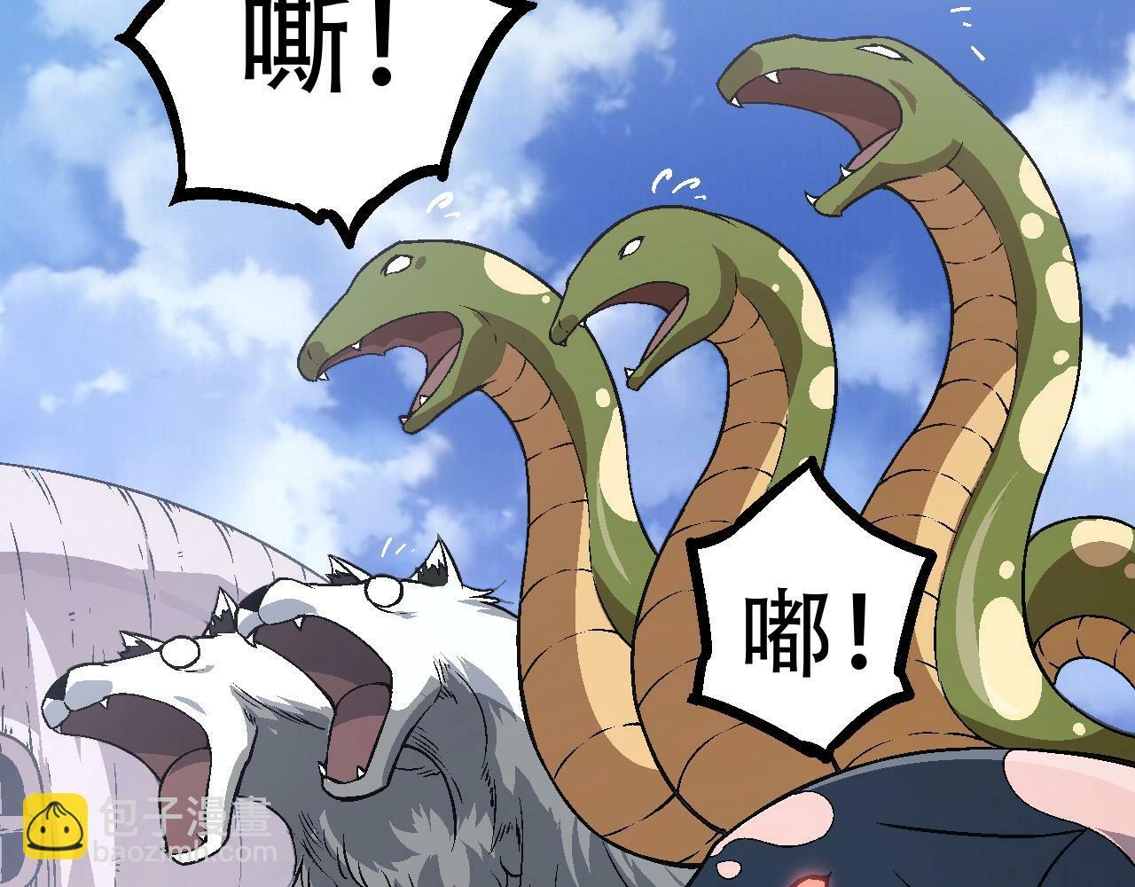 第81话 阴差阳错127