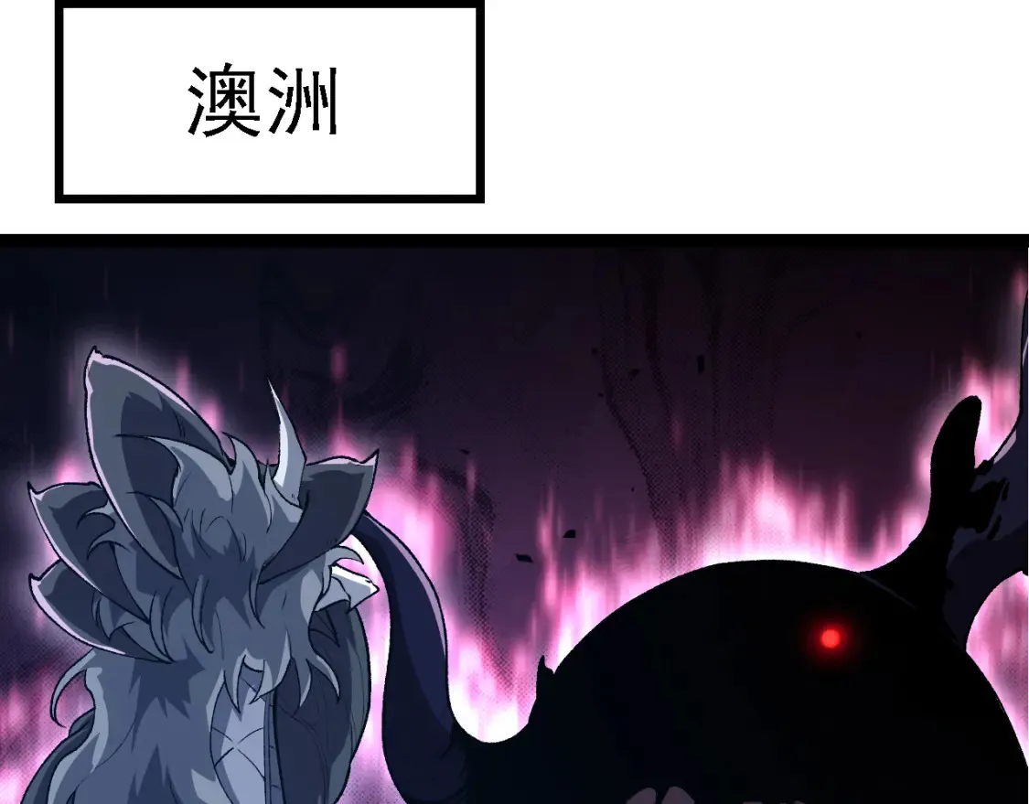 第163话 黑暗的奴仆141