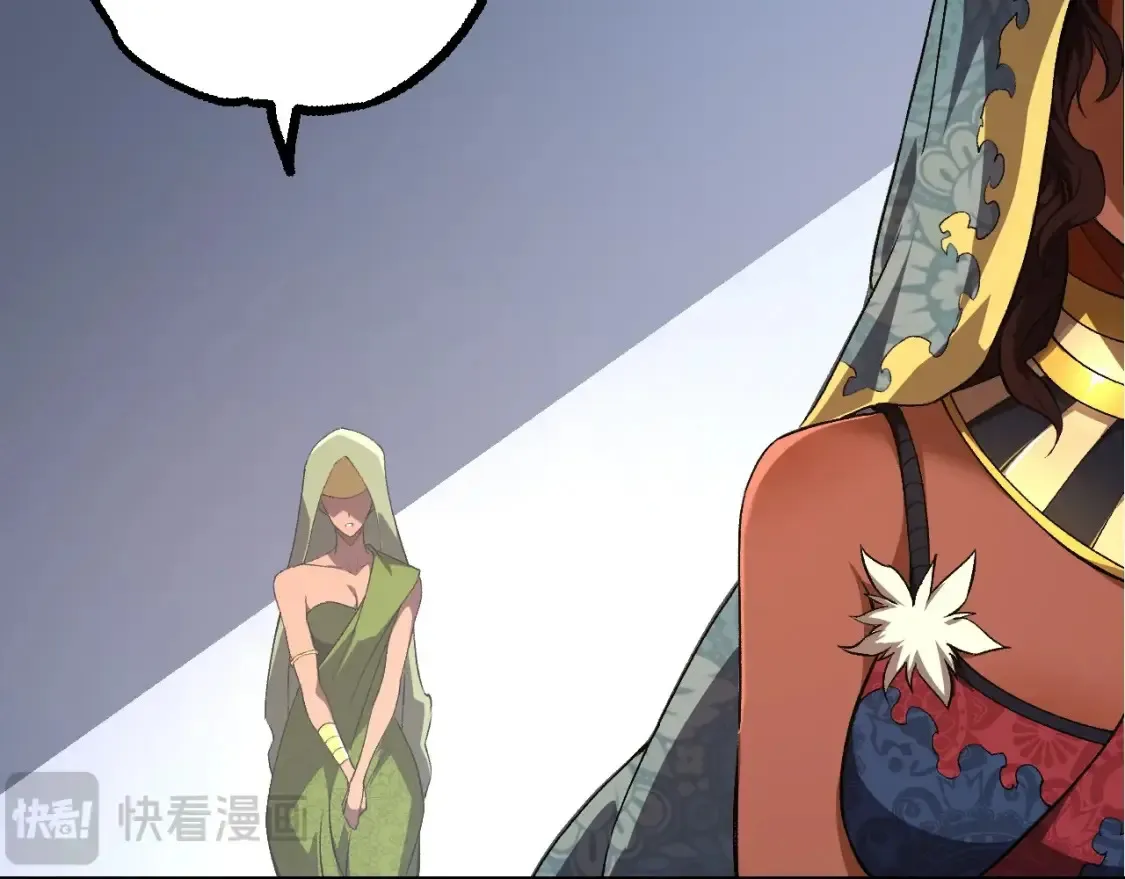 第178话 金属生命67