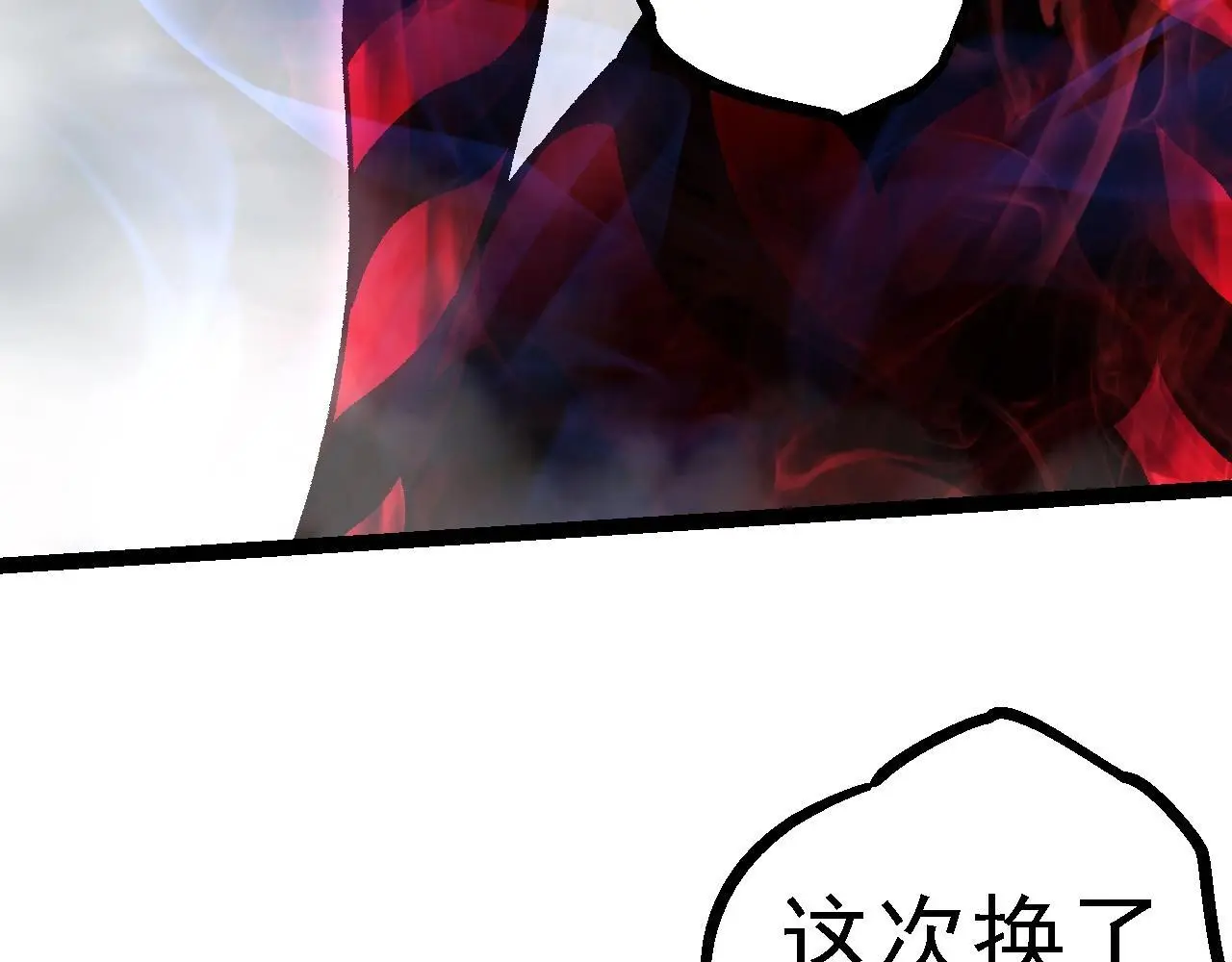 第121话 举国之战148