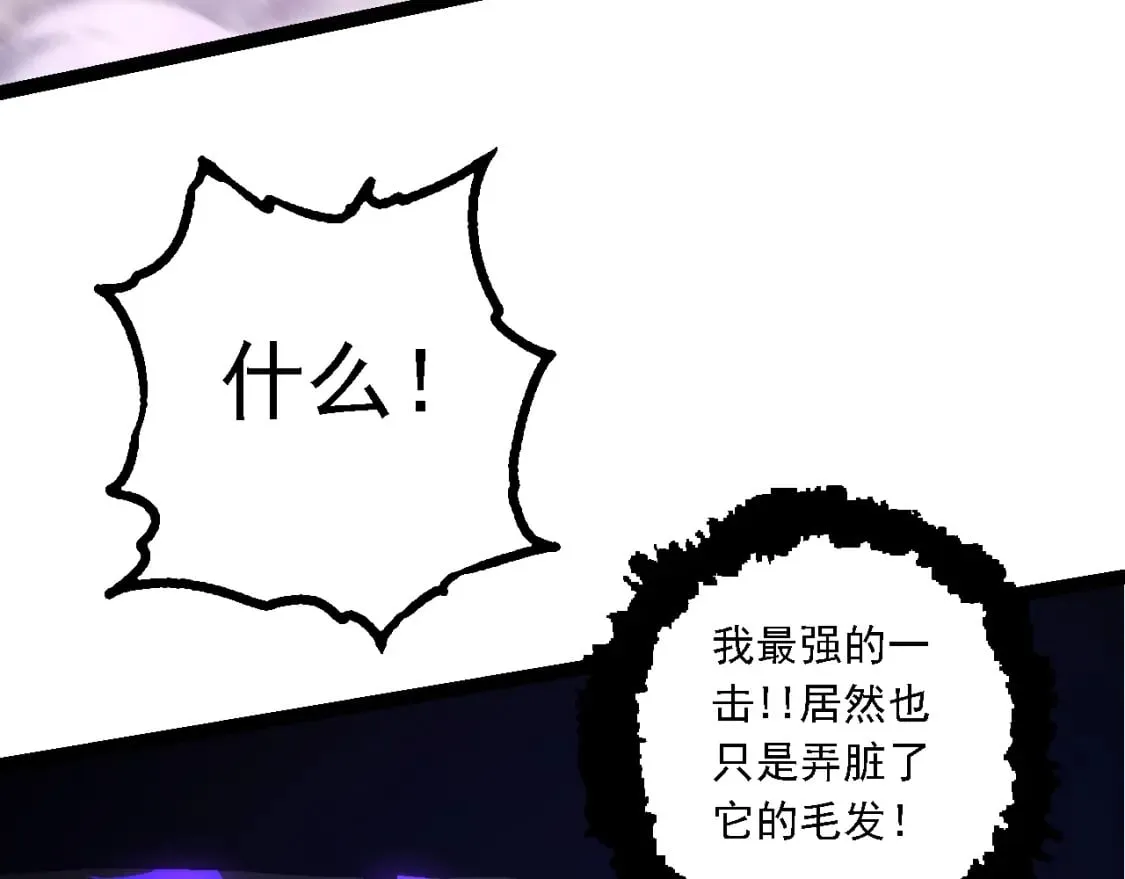 第152话 登陆27