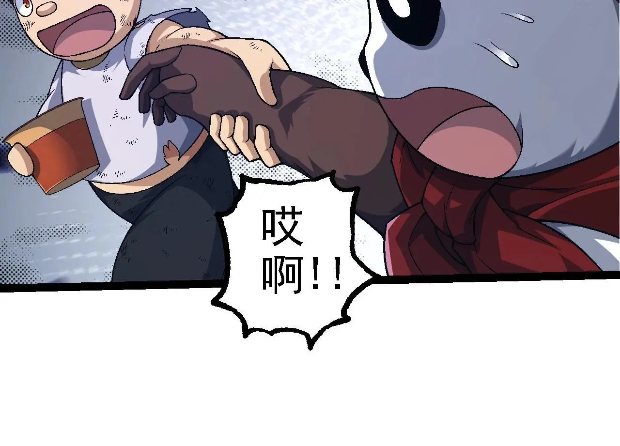 第115话 必须要做的事情93