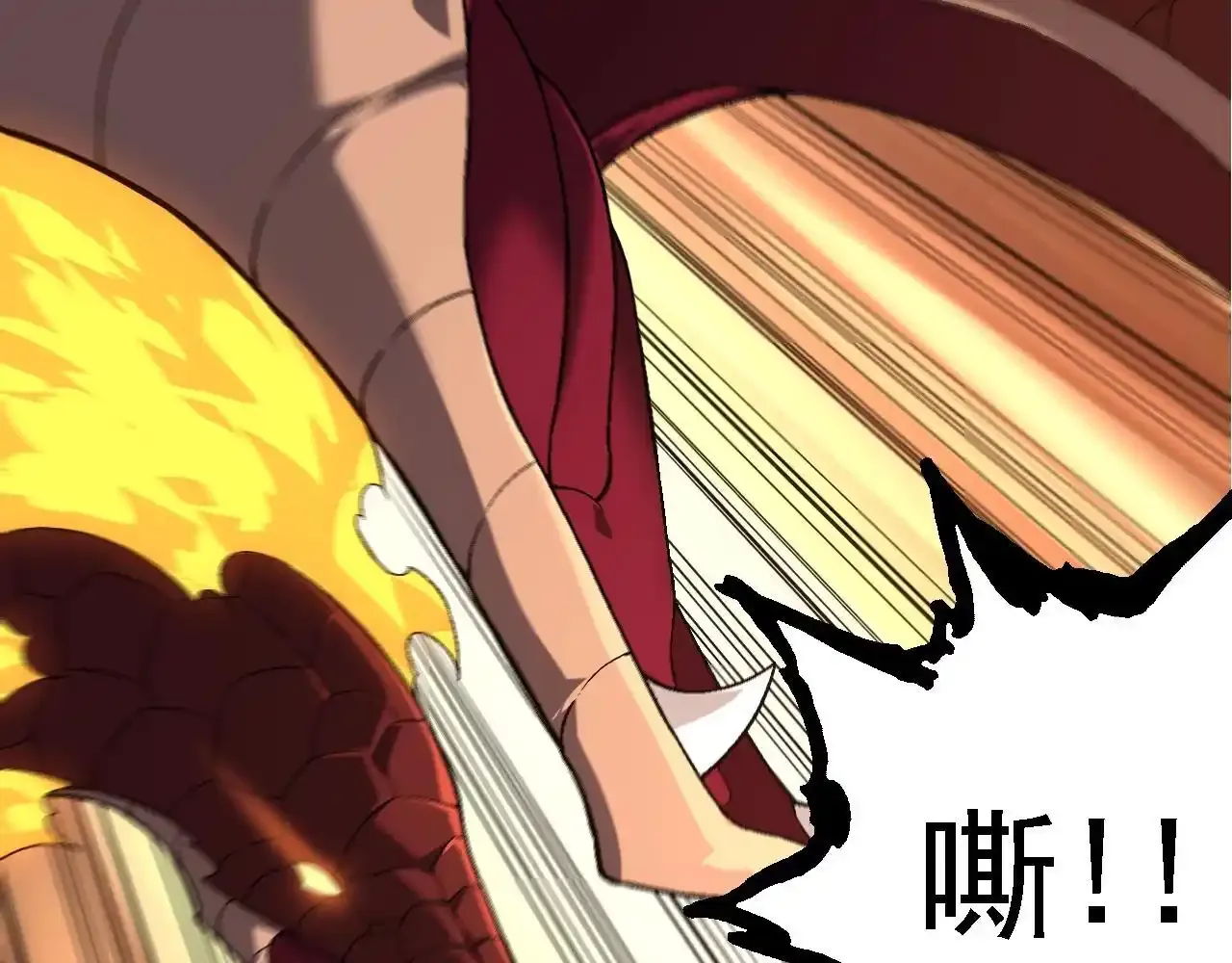 第137话 神秘势力130