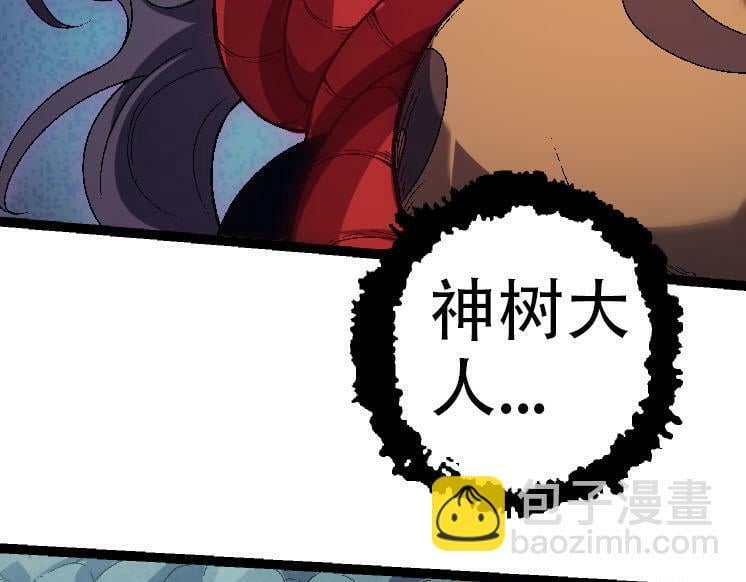 第45话 小灵再次出生78