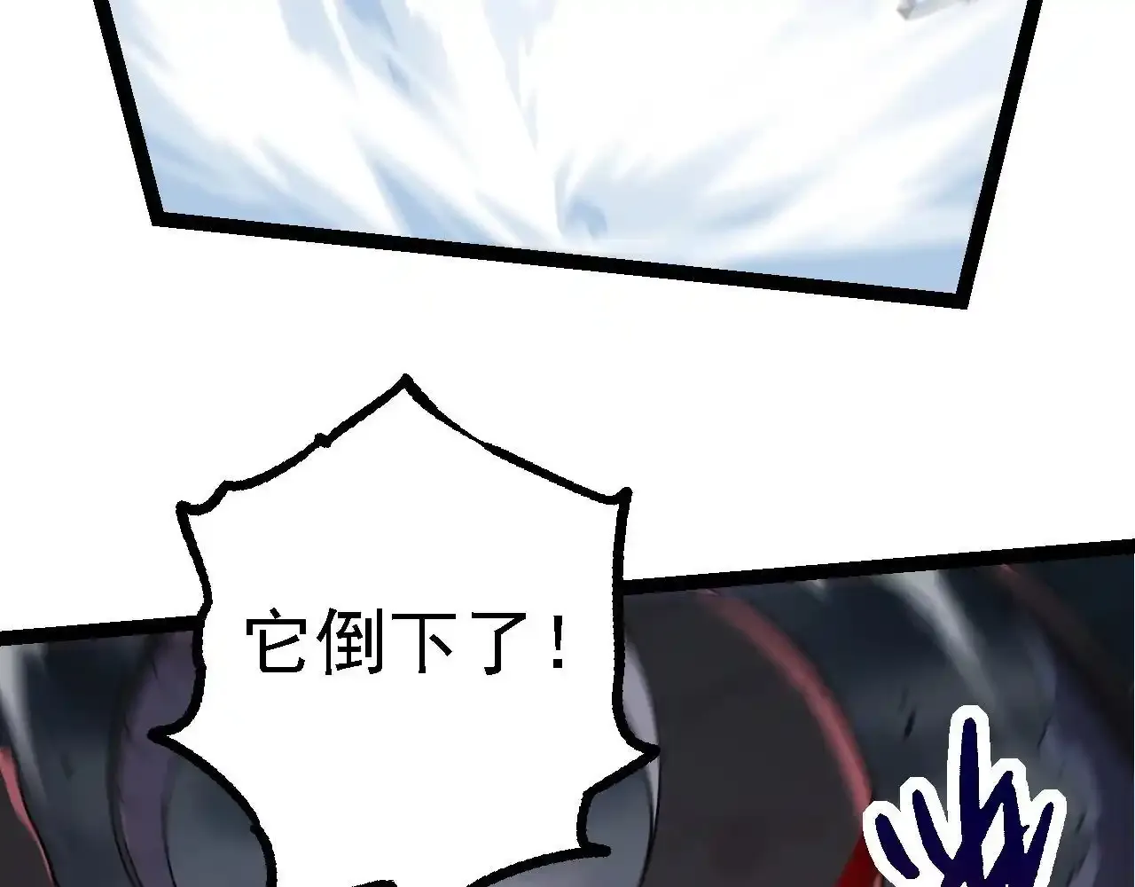 第137话 神秘势力17