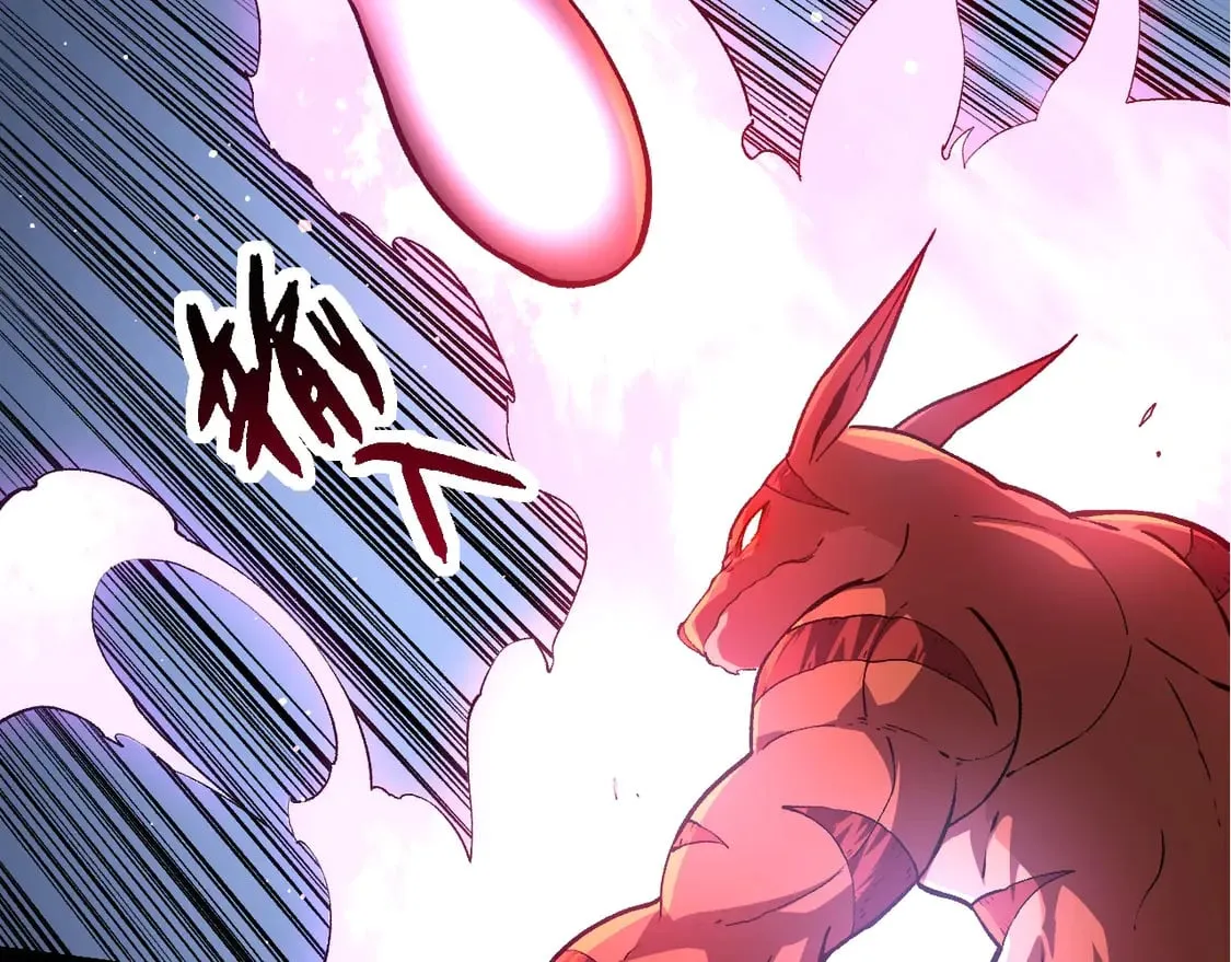 第205话 吞噬？49