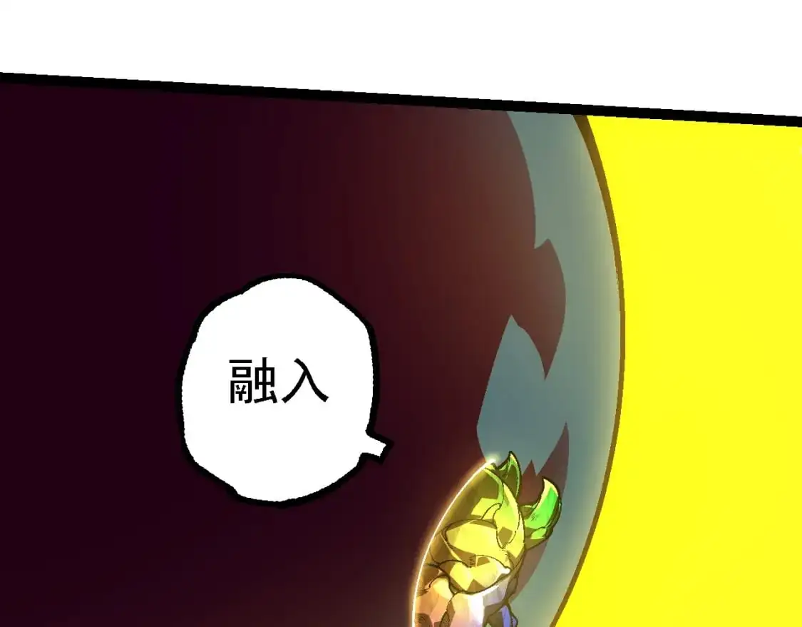 第146话 二桃杀三士84