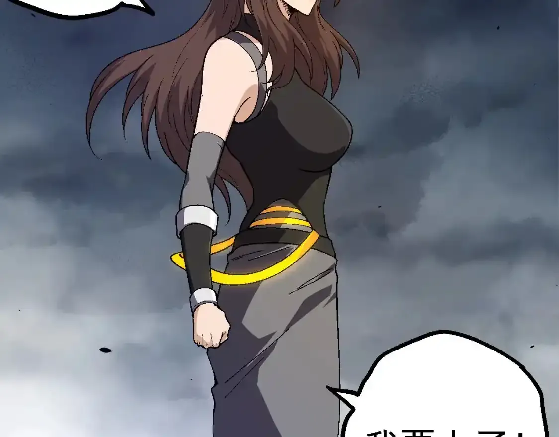 第155话 难缠的海兽5