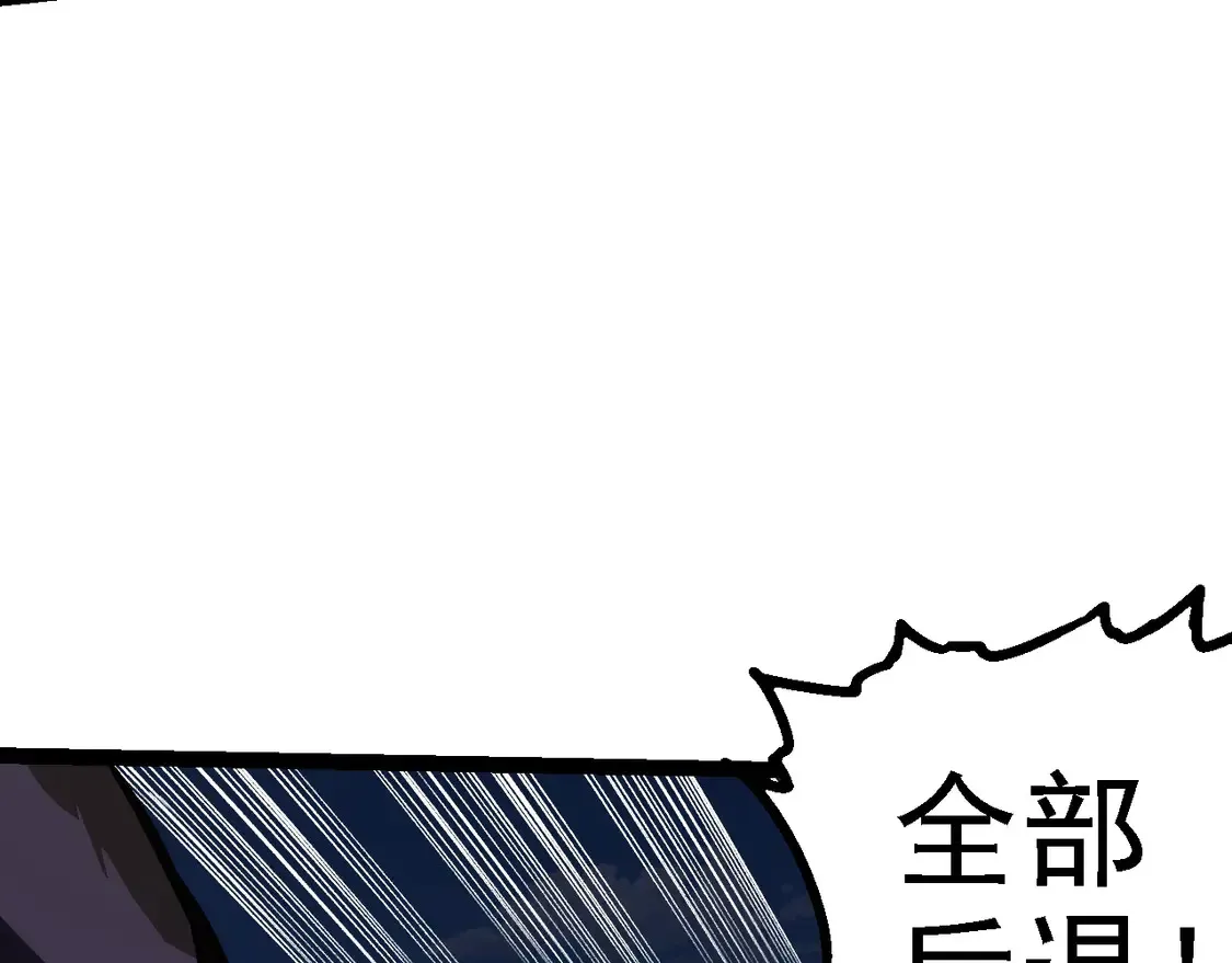 第180话 钢之始祖106