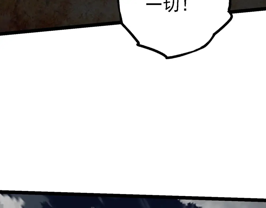 第143话 进阶的九尾141
