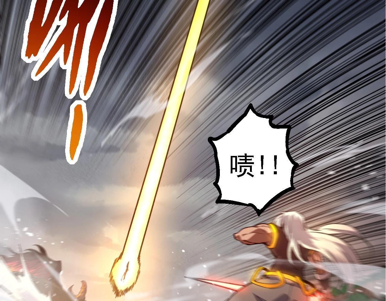 第102话 强大的小灵112