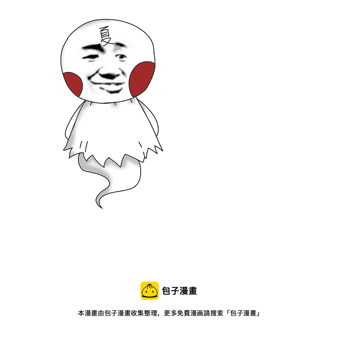 第27话 夺取灵石矿145