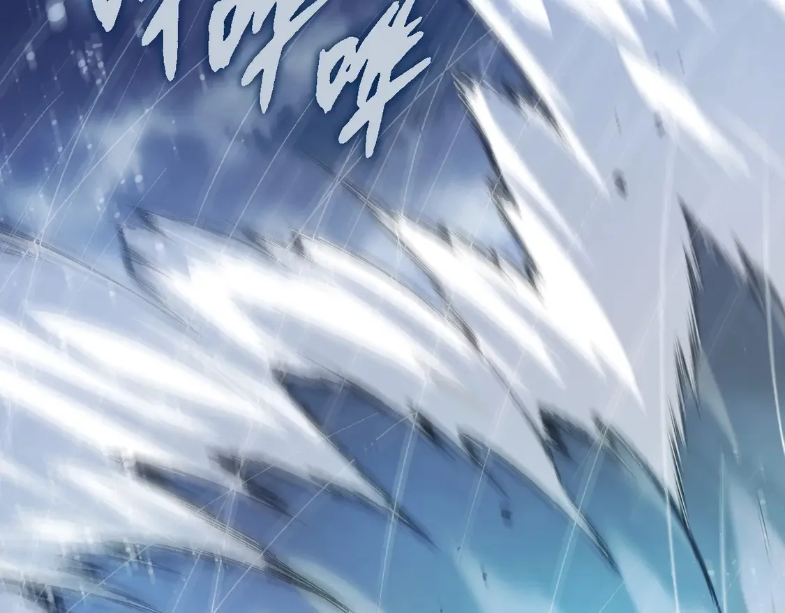 第199话 隔岸观火82