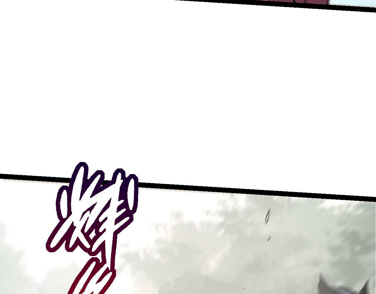 第54话 百兽之王的威严41