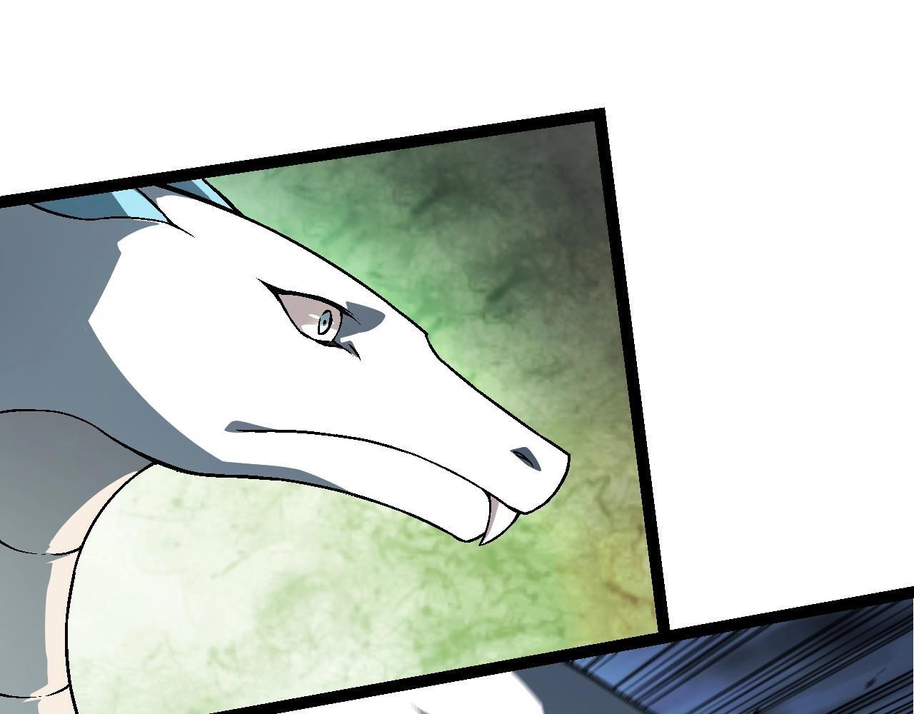 第86话 新的神通9