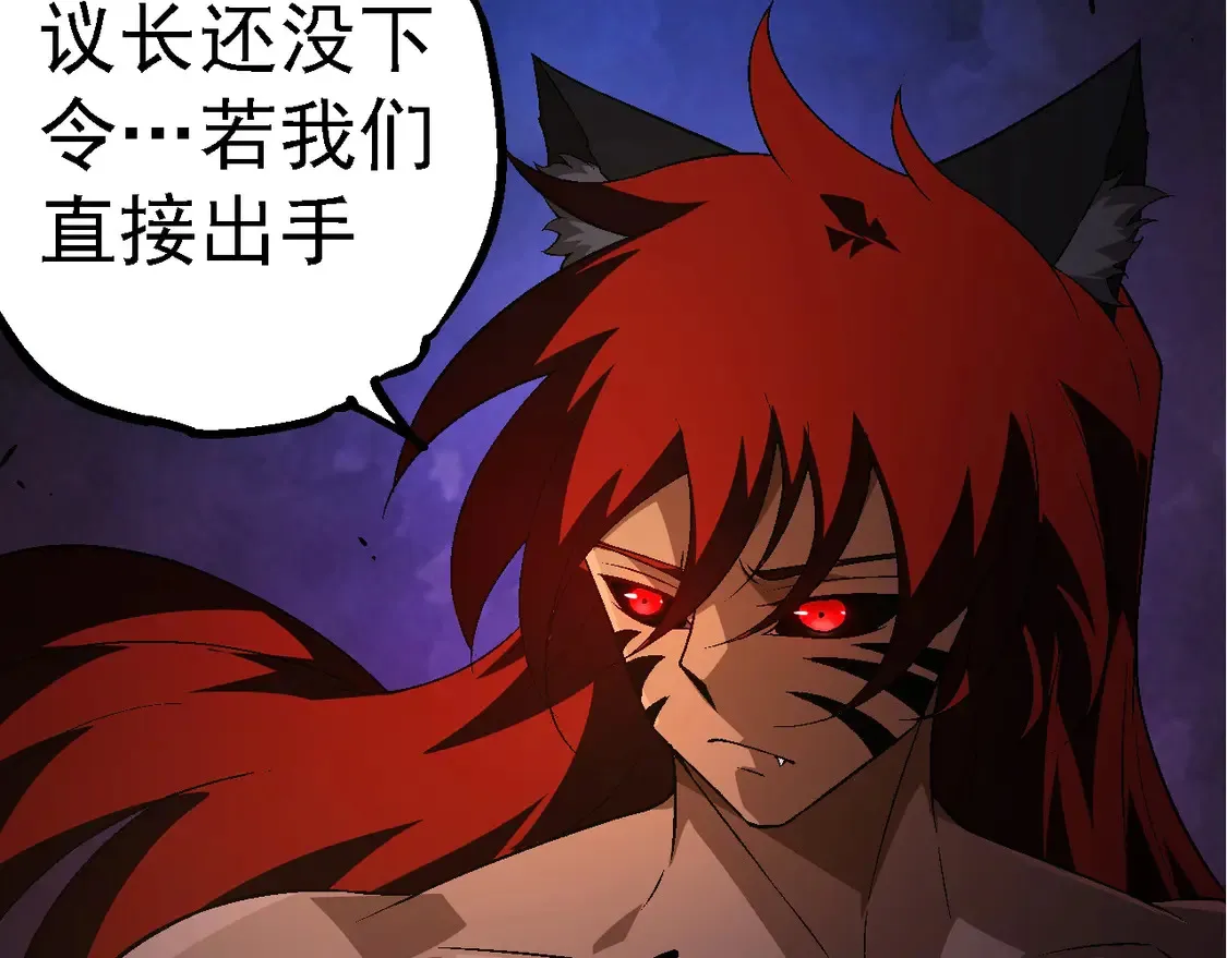 第183话 白龙109