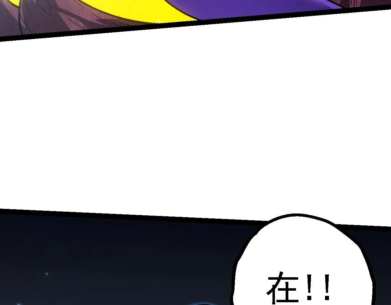 第136话 进发！西部荒漠11