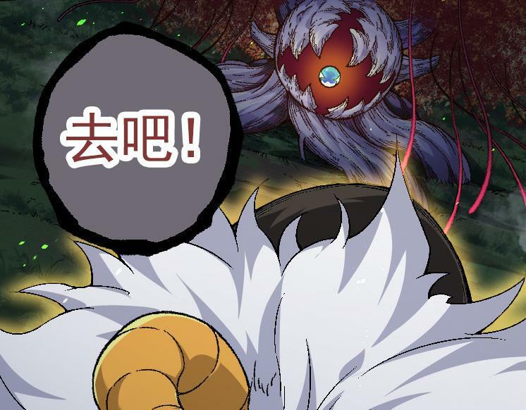 第44话 小灵与少将的决斗41