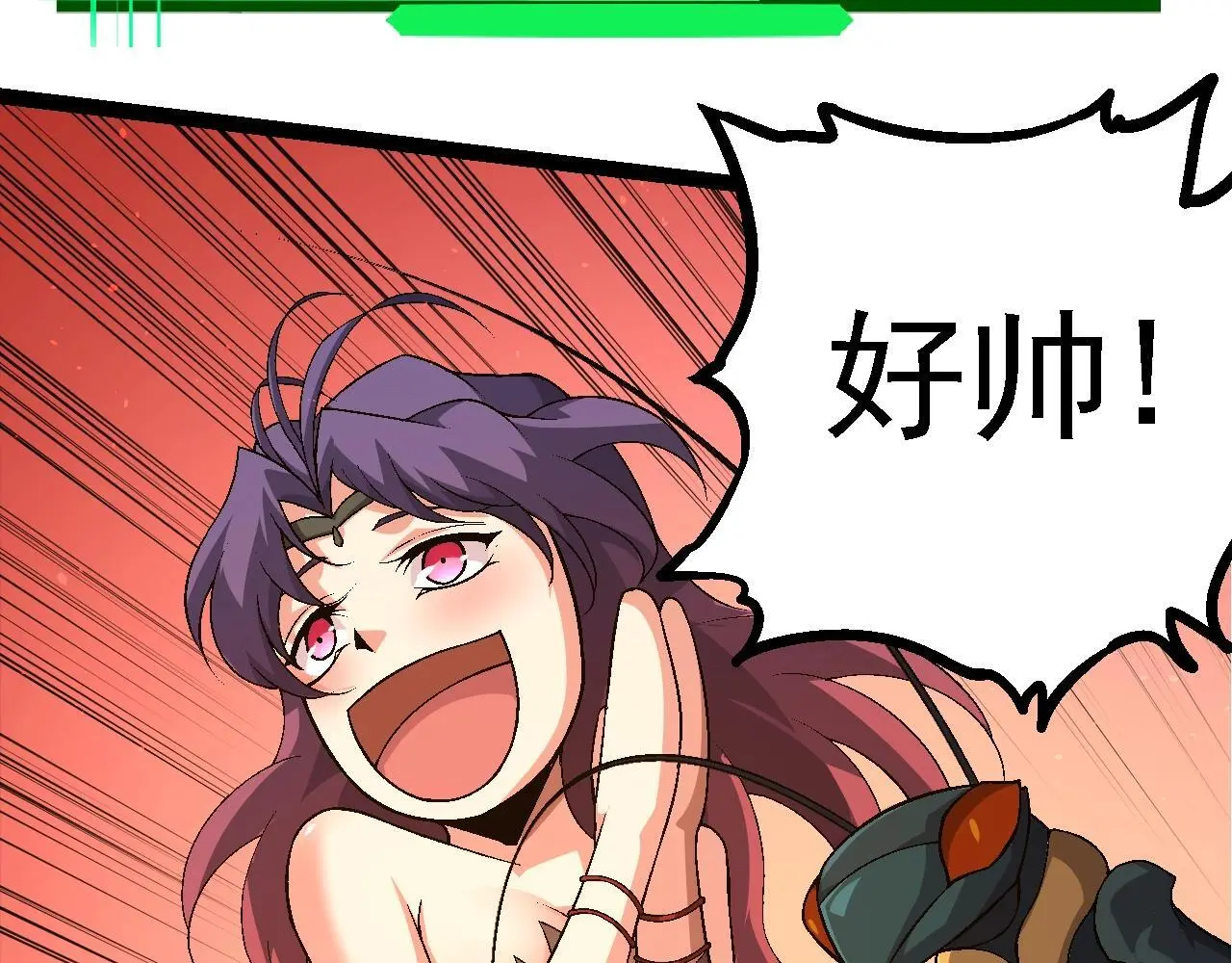 第111话 对决87