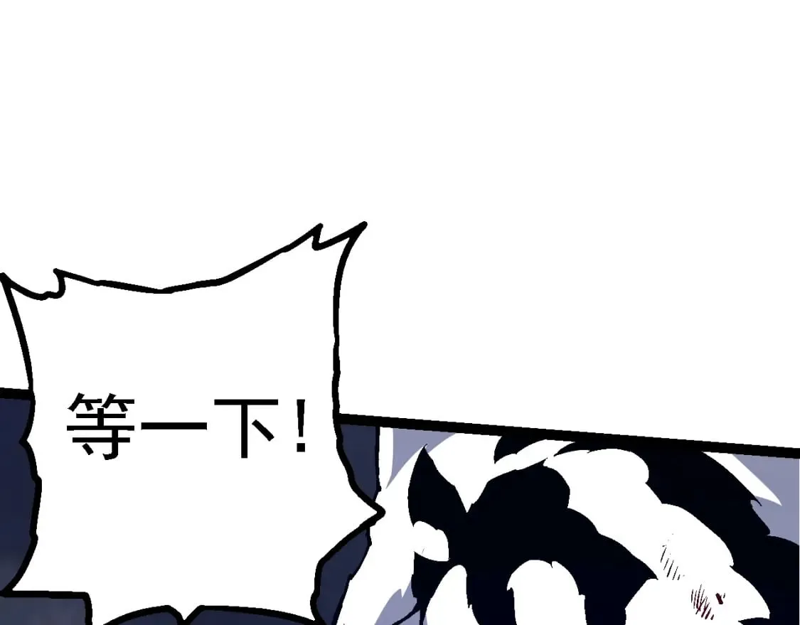 第152话 登陆51
