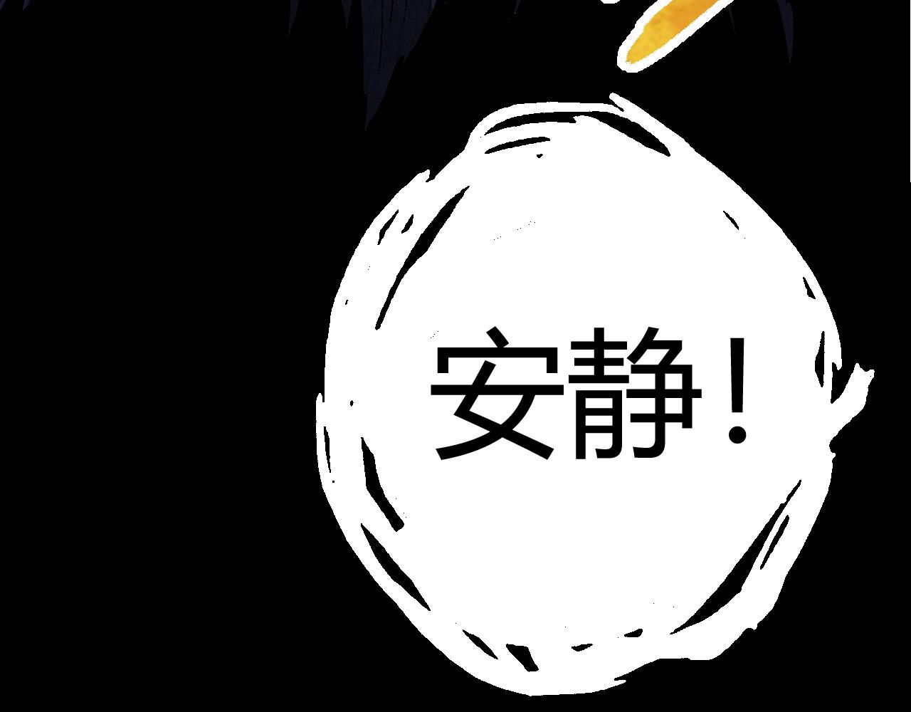 第10话 小青之死128